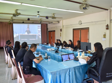 ศูนย์ฯ 9 ร่วมประชุมบุคลากร สทส รับมอบนโยบาย “DRIVE to Gola” ... พารามิเตอร์รูปภาพ 10